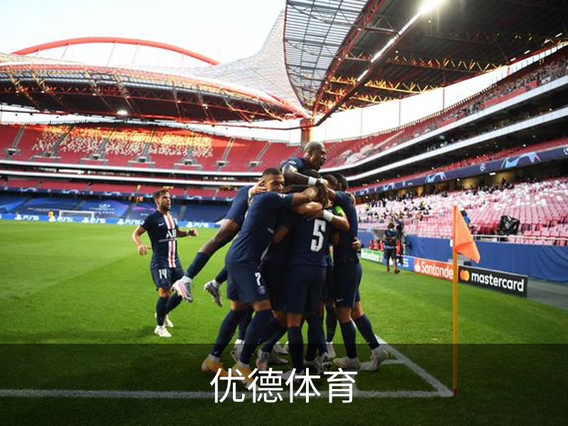 关于优德体育